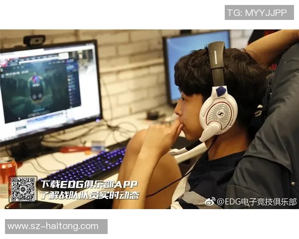 电竞新闻和平精英战术分析EDG防反策略的深度解读与实战应用